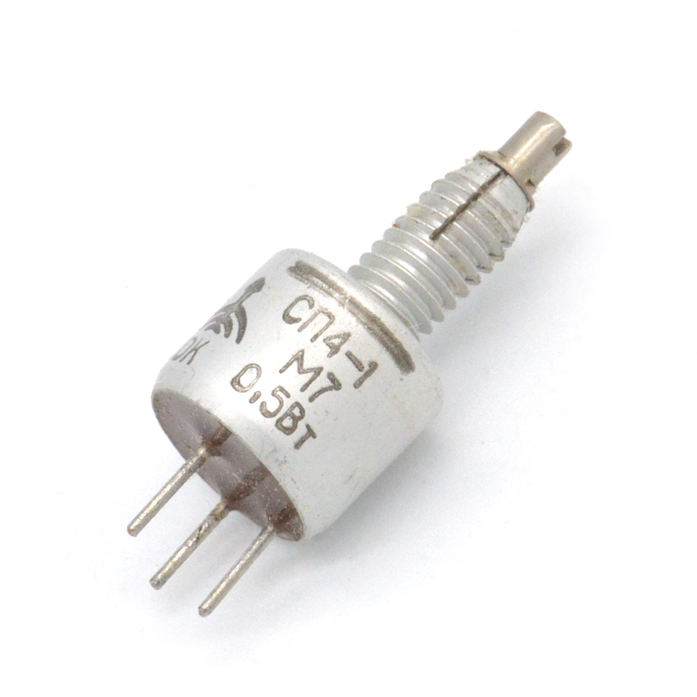 СП4-1б 0,5W(Ватт) 100kΩ(кОм)-А±20% ВС2-16(под шлиц) Резистор однооборотный., фото